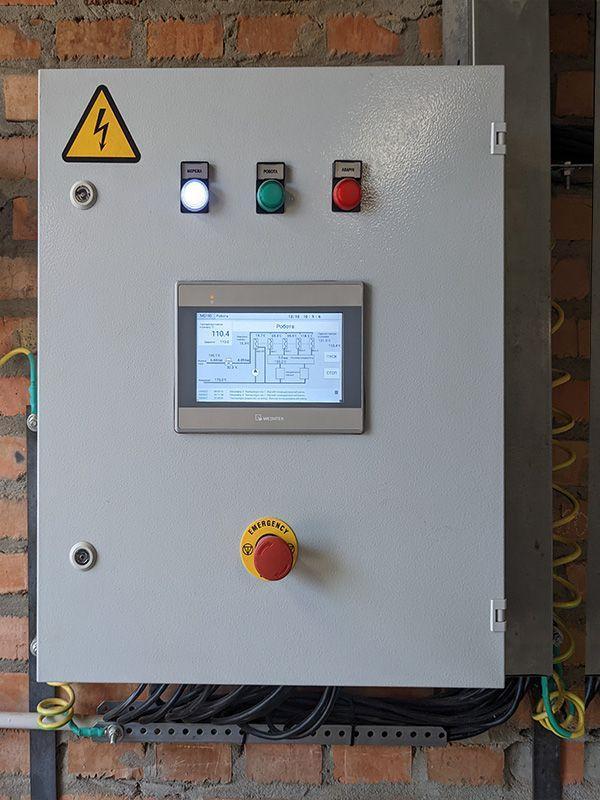 Control System for Industrial Drying Process